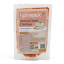 [0100028641] HOMEPICK CHUTNEY PEANUT GARLIC 100GM