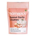 [0100028641] HOMEPICK CHUTNEY PEANUT GARLIC 100GM