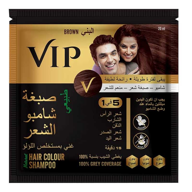 VIP HAIR COLOUR SHAMPOO BROWN 20ML