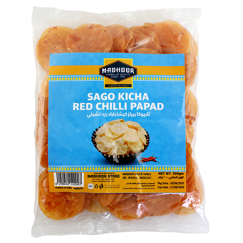 MADHOOR SAGO KICHA RED CHILLI PAPAD 200GM