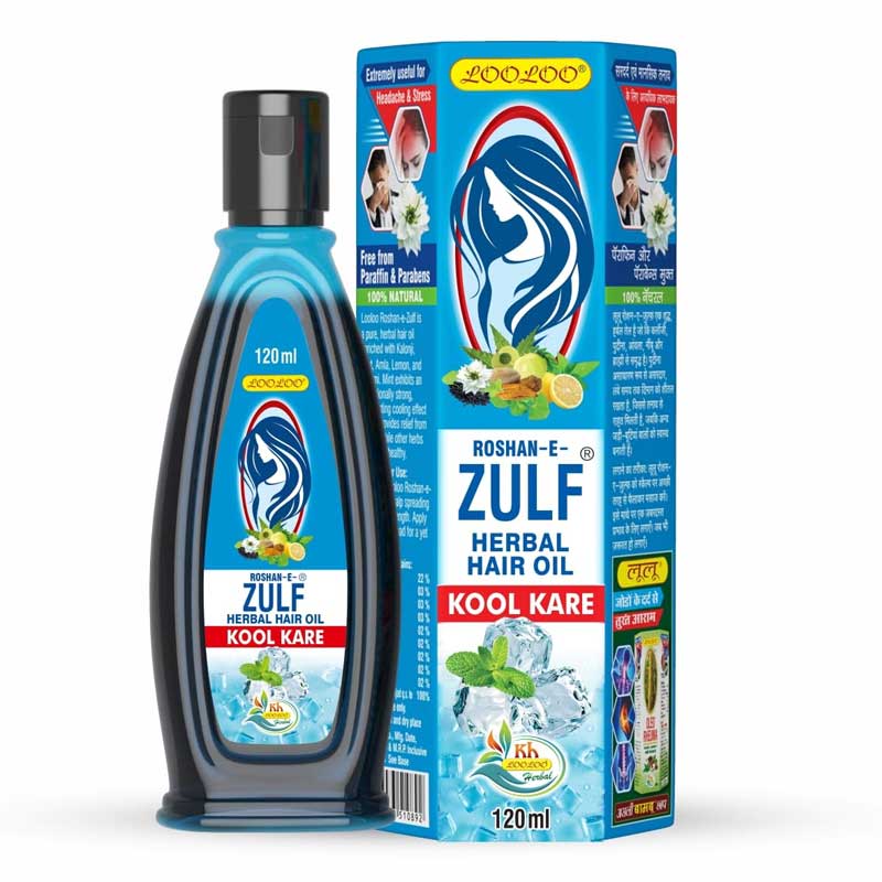 KH LOOLOO ROSHAN-E-ZULF HERBAL HAIR OIL KOOL KARE 120ML