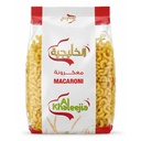 [0100029347] AL KHALEEJIA ELBOW SMALL 400GM