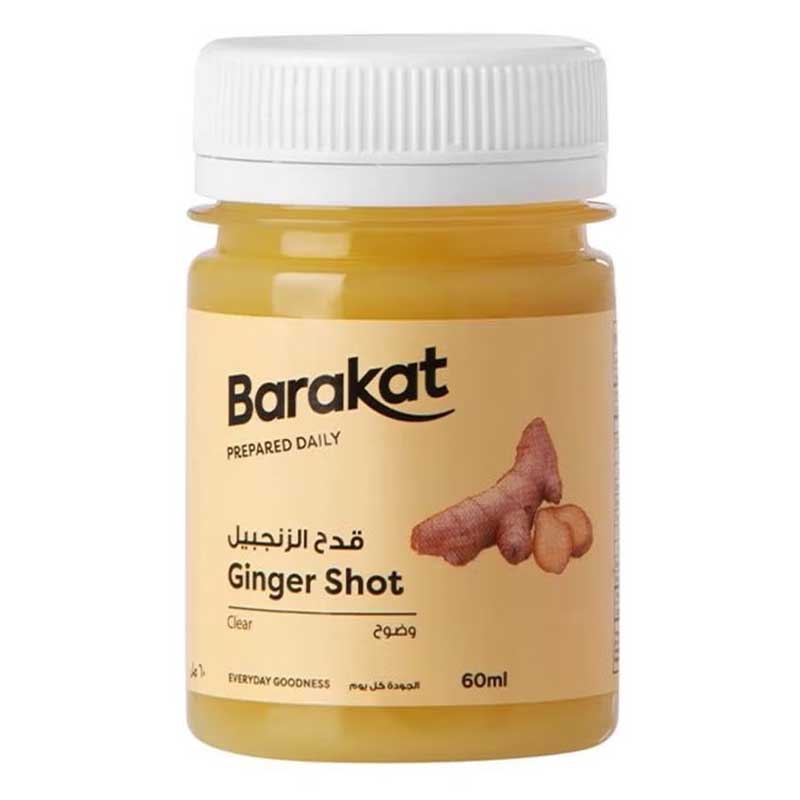 BARAKAT SUPER GINGER SHOT 35ML