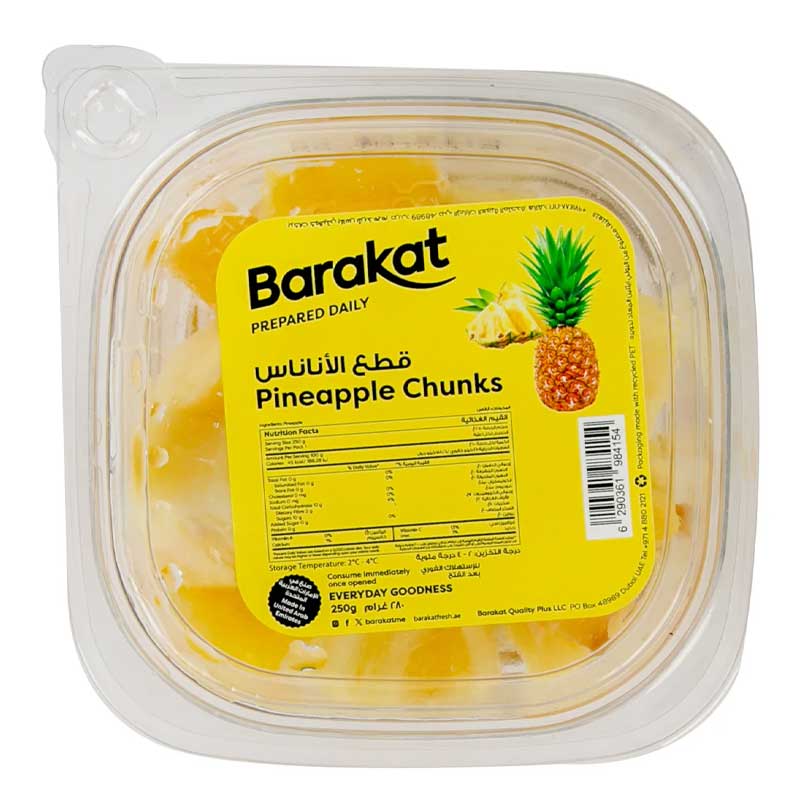 BARAKAT PINEAPPLE CHUNKS 250GM