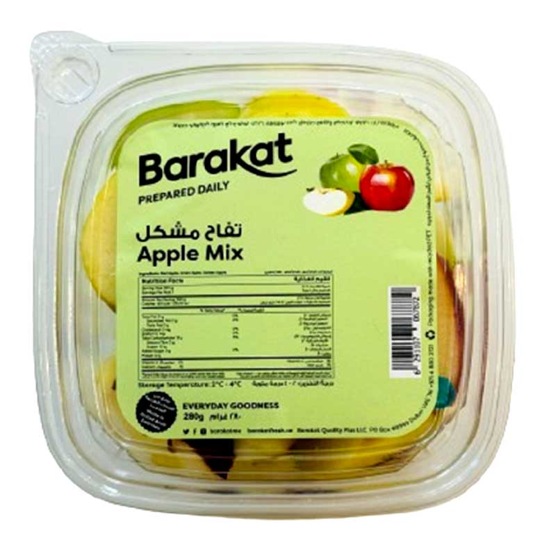 BARAKAT APPLE MIX CUT 280GM