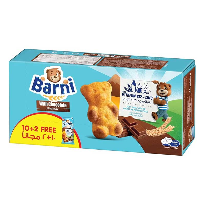BARNI WITH CHOCOLATE W/VIT B12+ZINC 30GM