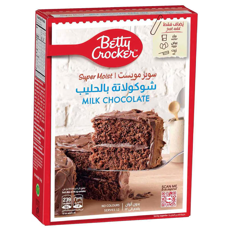 BETTY CROCKER SUPERMOIST MILK CHOCOLATE CAKE 510G