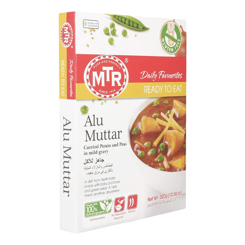MTR RTE ALU MUTTER 300GM