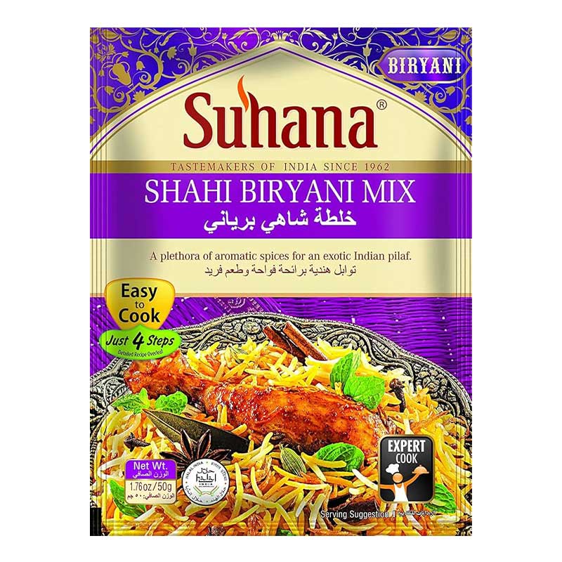 SUHANA SHAHI BIRIYANI READY TO COOK MIX 50GM