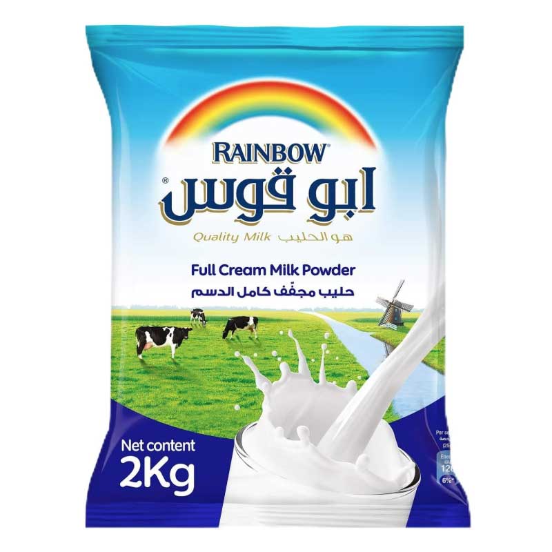 RAINBOW MILK POWDER POUCH 2KG