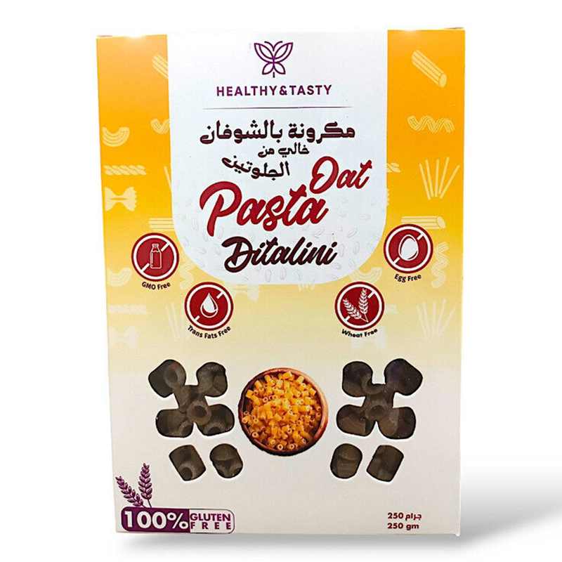 H&amp;T DITALINI PASTA 250GM