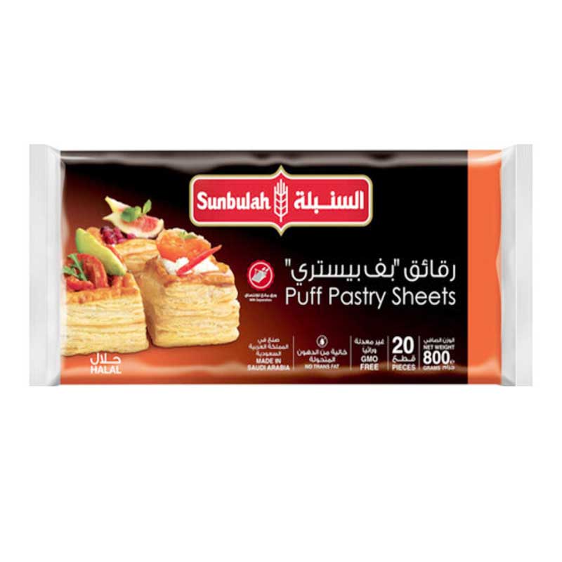 SUNBULAH PUFF PASTRY SHEETS 800GM