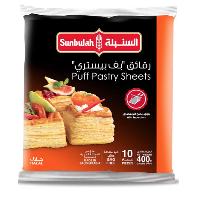 SUNBULAH PUFF PASTRY SQ 400GM