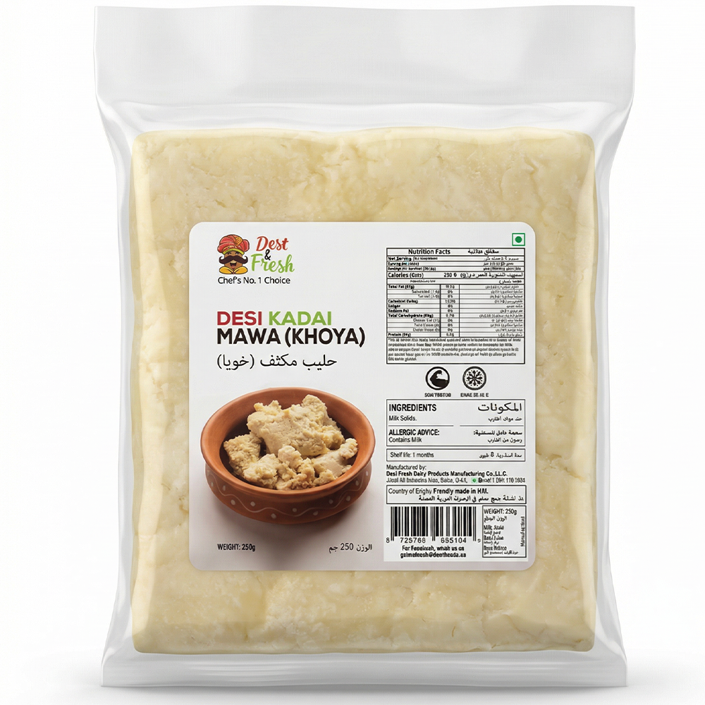 DESI KADAI MAWA 250GM