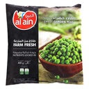 [0100012463] AL AIN GREEN PEAS 400GM