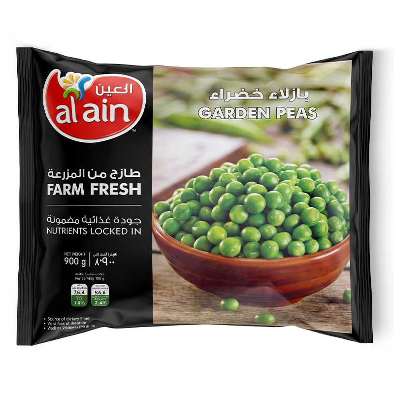 AL AIN GREEN PEAS 900GM