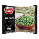 [0100012464] AL AIN GREEN PEAS 900GM