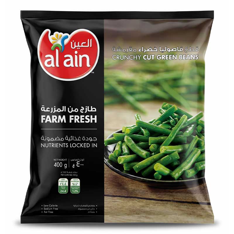 AL AIN GREEN BEANS 400GM