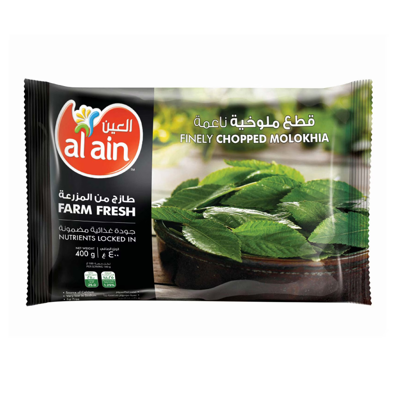 AL AIN MOLOKHIA 400GM