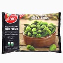 [0100012468] AL AIN OKRA ZERO 400GM