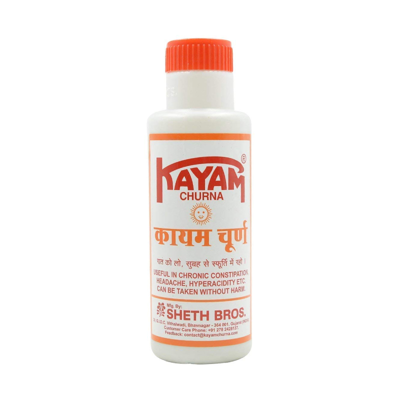 KAYAM CHOORNAM 100GM