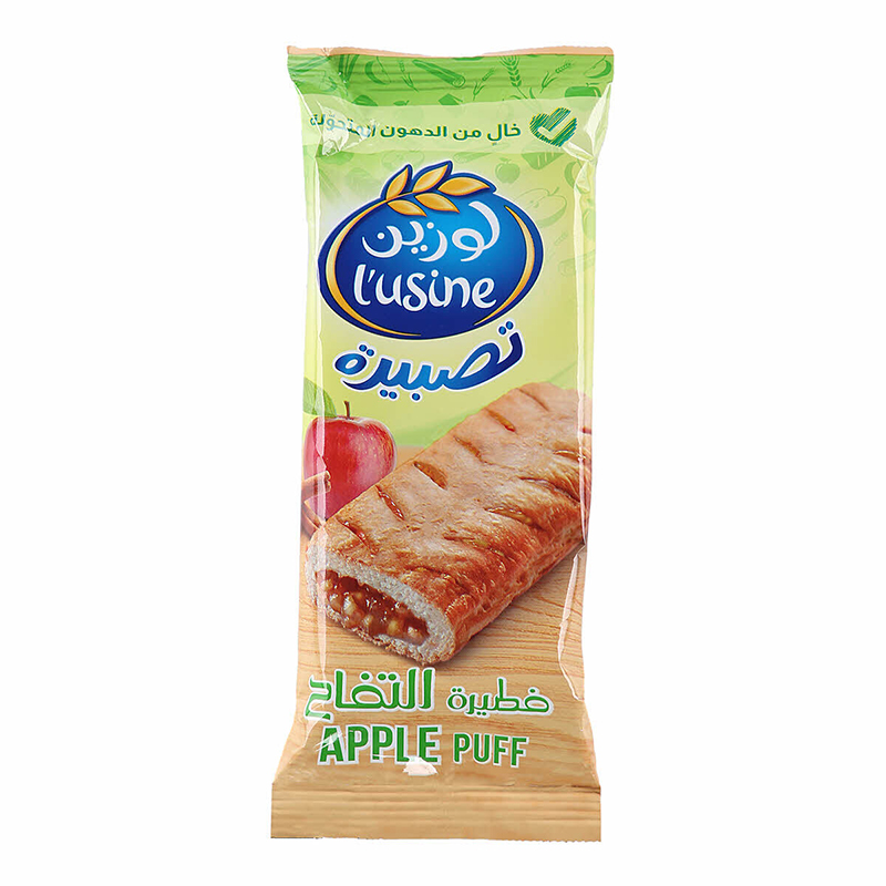 LUSINE PUFF APPLE 70GM