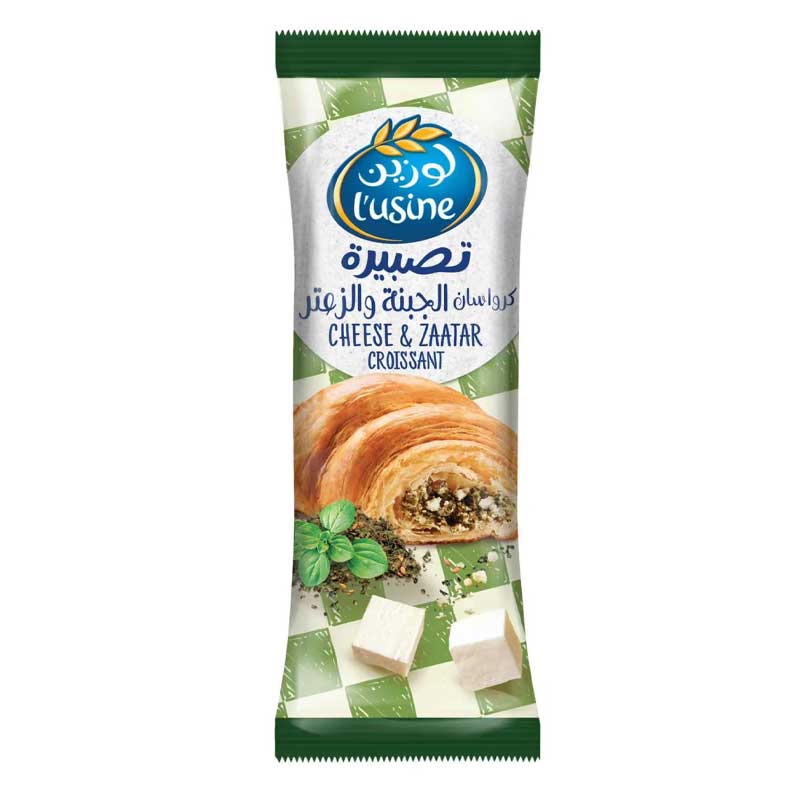 LUSINE CROISSANT ZATAR CHEESE 60GM