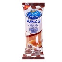 [0100022375] LUSINE CHOCO SANDWITCH 105GM