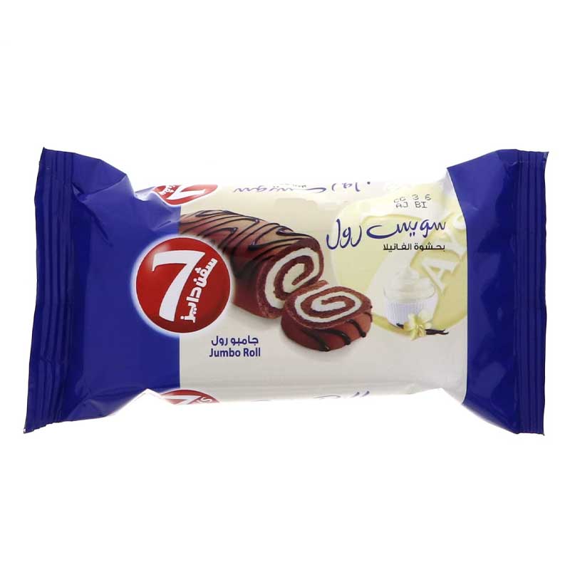 LUSINE 7D SWISS ROLL JUMBO CHOCO 330GM