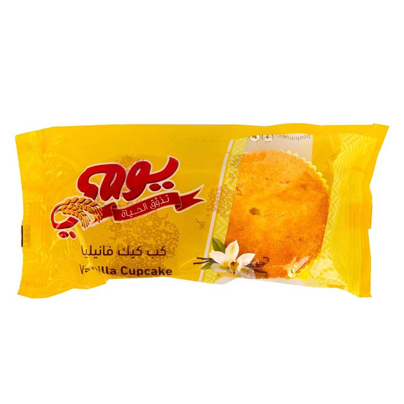 YAUMI CUP CAKE VANILA 60GM