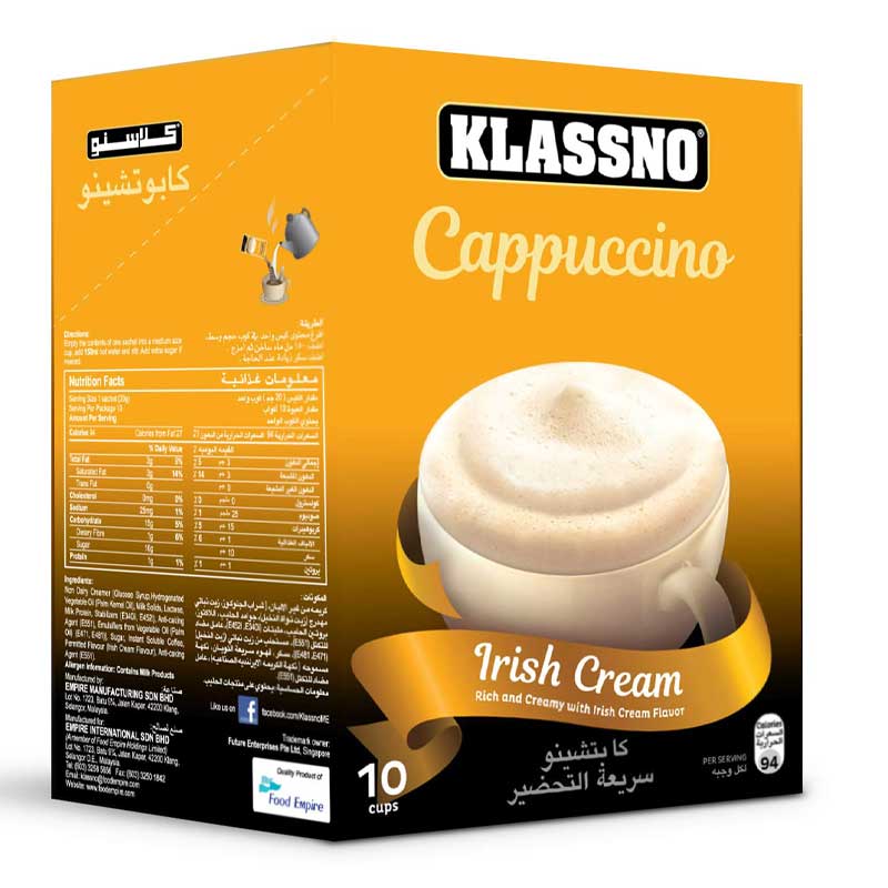 KLASSNO CAPPCNO  IRISH CRM 20GM