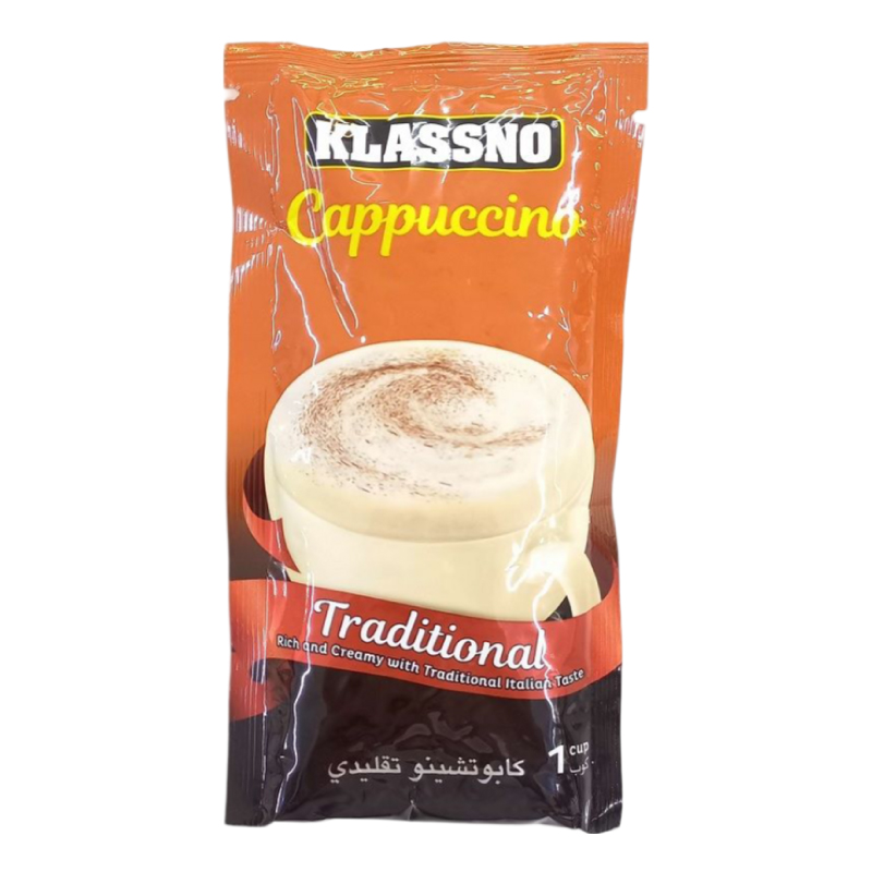 KLASSNO CAPPCNO  TRDNL 18GM