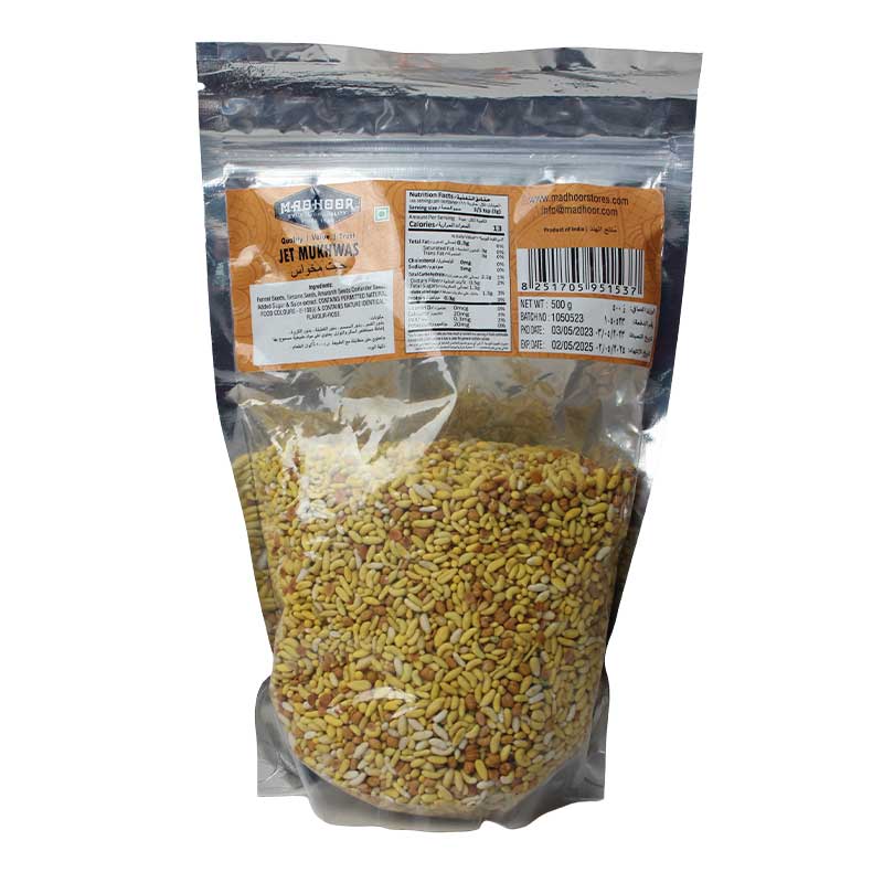 MADHOOR MUKHWAS JET 500GM