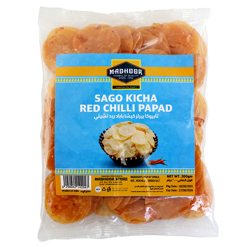 MADHOOR KHICHA RED CHILLI (GARLIC) 200GM
