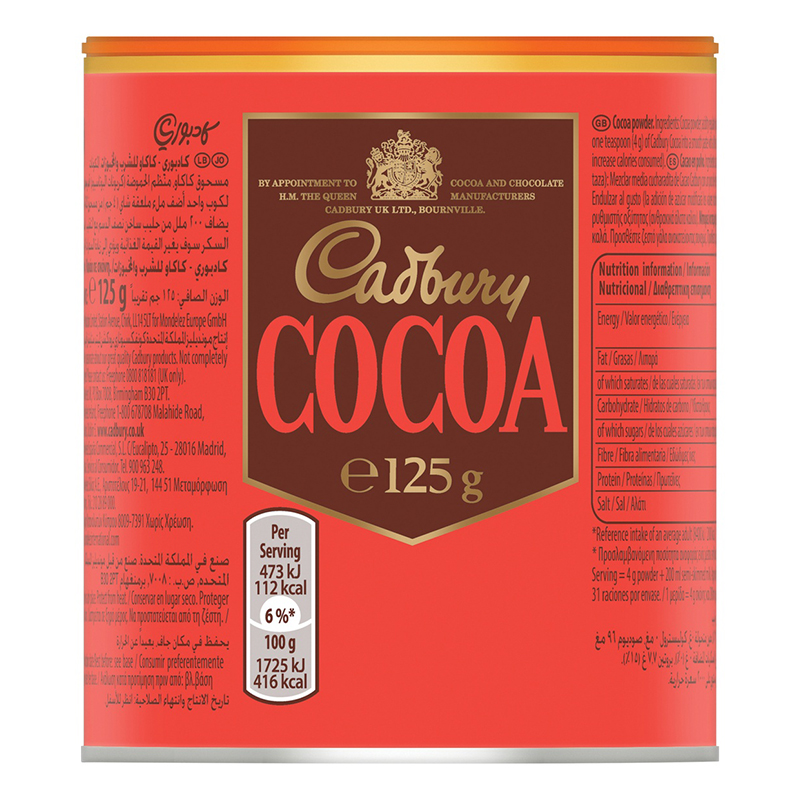 CADBURY COCOA POWDER 125GM