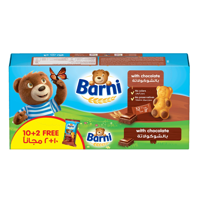 BARNI CHOCO 30GM