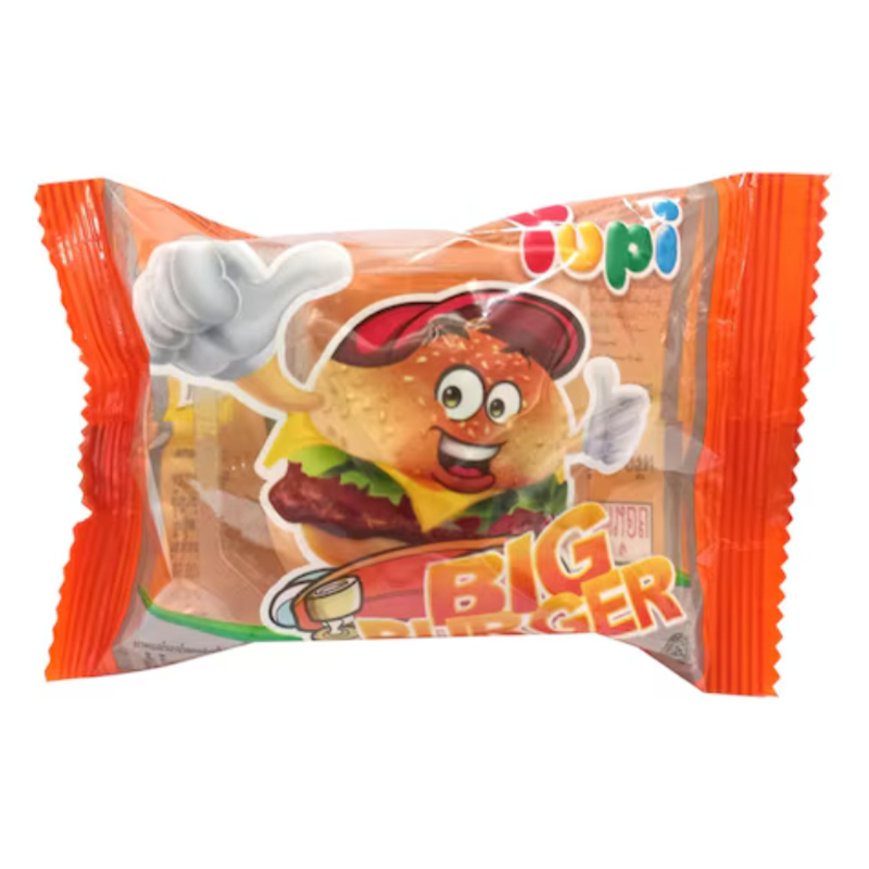 YUPI BIG BURGER GUMMY 32GM
