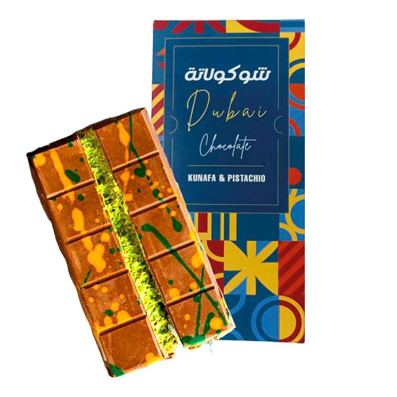DUBAI CHOCOLATE PISTA 200GM