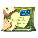 [0100007196] AL MARAI SLICES SANDWICH 200GM