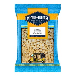 [0100008741] S PEANUT SKINLESS