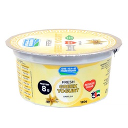 [0100024878] MARMUM GREEK YOGURT VANILA 150GM