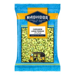[0100017953] S CARDAMOM LARGE PREMIUM