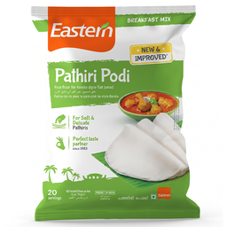 [0100008705] EASTERN PATHIRI PODI 1KG