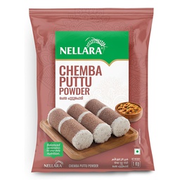 [0100006019] NELLARA CHEMBA PUTTU POWDER 1KG