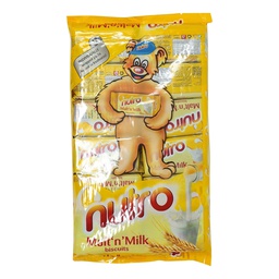 [0100002075] BRITANNIA NUTRO MALT &amp; MILK