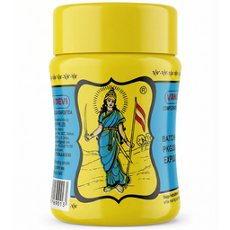 [0100000673] VANDEVI HING YELLOW 50GM