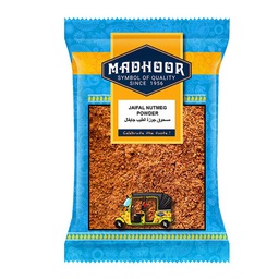 [0100000257] JAIFAL NUTMEG POWDER 100GM