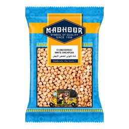 [0100000470] CHANA KABULI SMALL 1KG