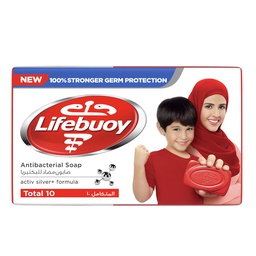 [0100007404] LIFEBUOY BAR TOTAL 125G