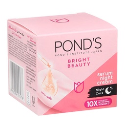 [0100026870] PONDS CREAM BRIGHT BEAUTY SET 3PC